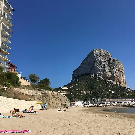 Paradero B74- Vistas Al Mar Apartment *